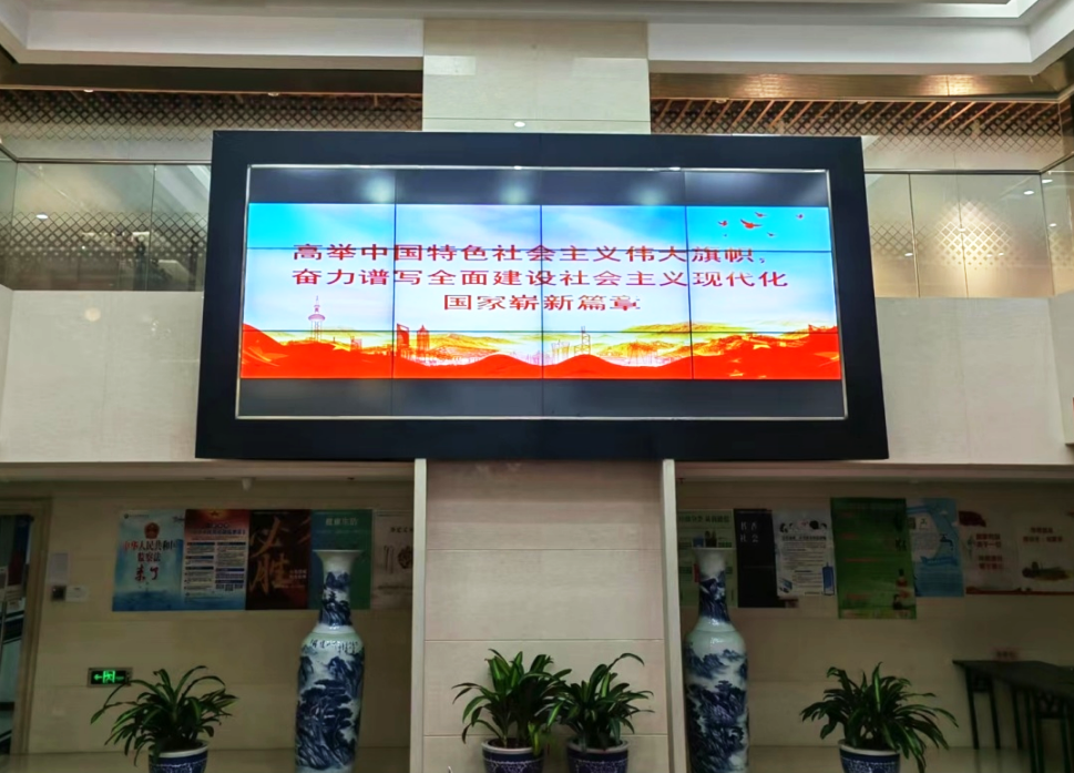 深入学习 热烈讨论 AOA官方版网站登录入口党委 理论学习中心组专题学习党的二十大精神