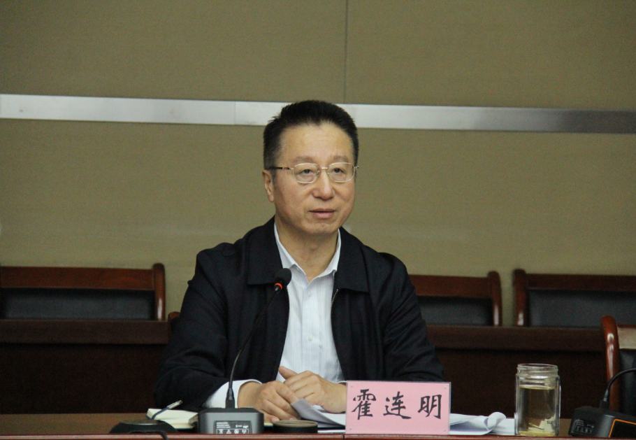 AOA官方版网站登录入口召开 <br/>“十四五”发展规划及2024年工作务虚会