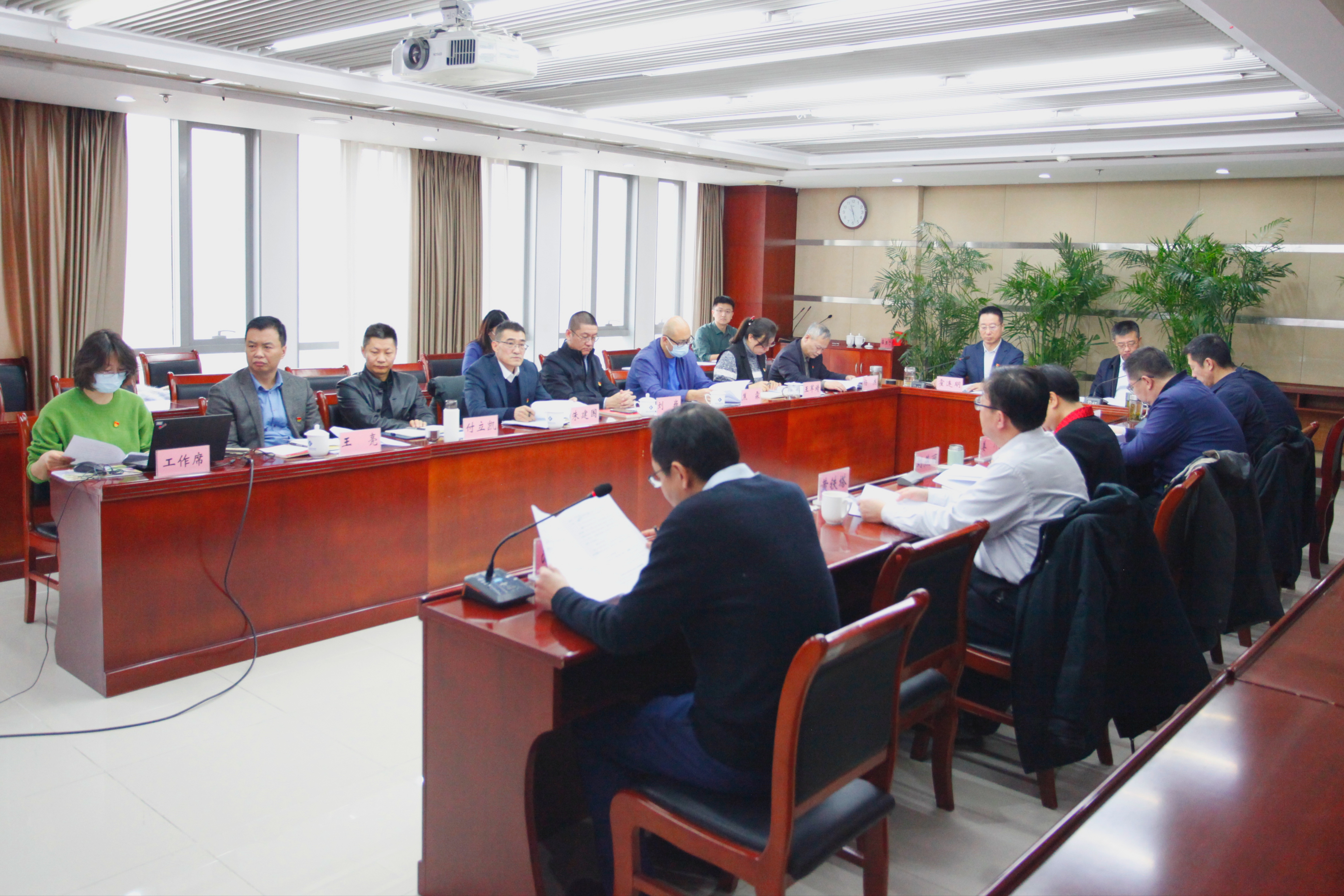 AOA官方版网站登录入口党委召开<br>2023年度党组织书记抓基层党建<br>现场述职评议会