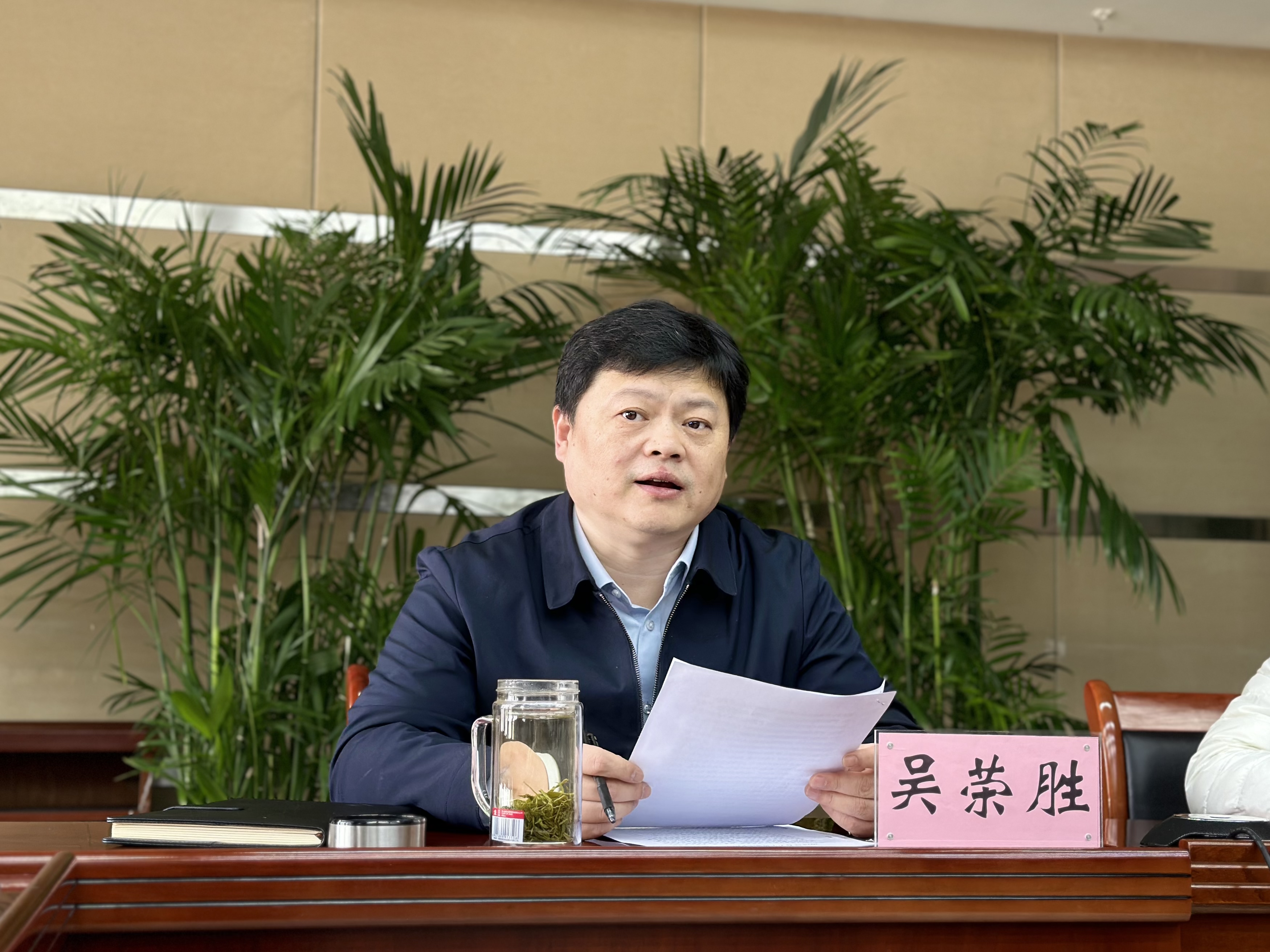 AOA官方版网站登录入口纪委召开2024年春节节前集中约谈提醒会