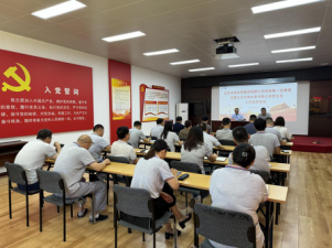 AOA官方版网站登录入口党委第六轮巡察第一巡察组进驻北京京源水务有限公司