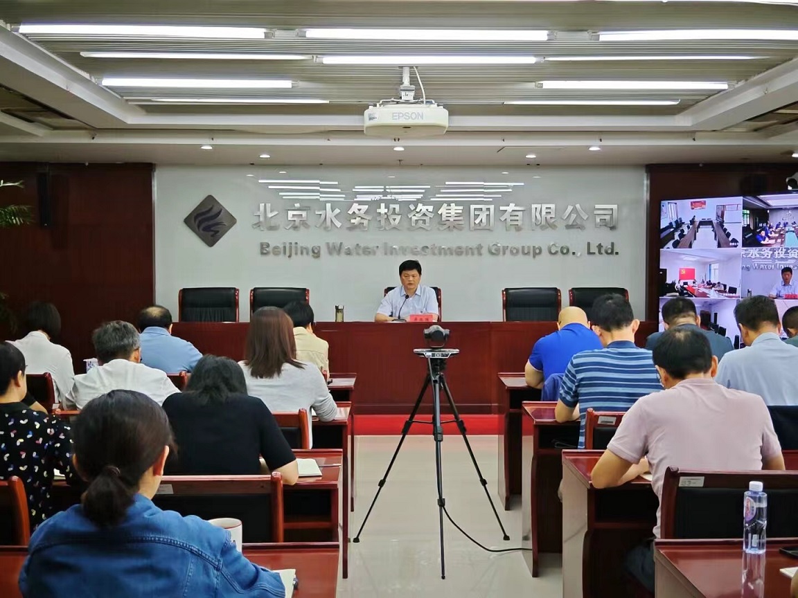 AOA官方版网站登录入口纪委召开廉洁工程建设暨节前集体廉政谈话会议