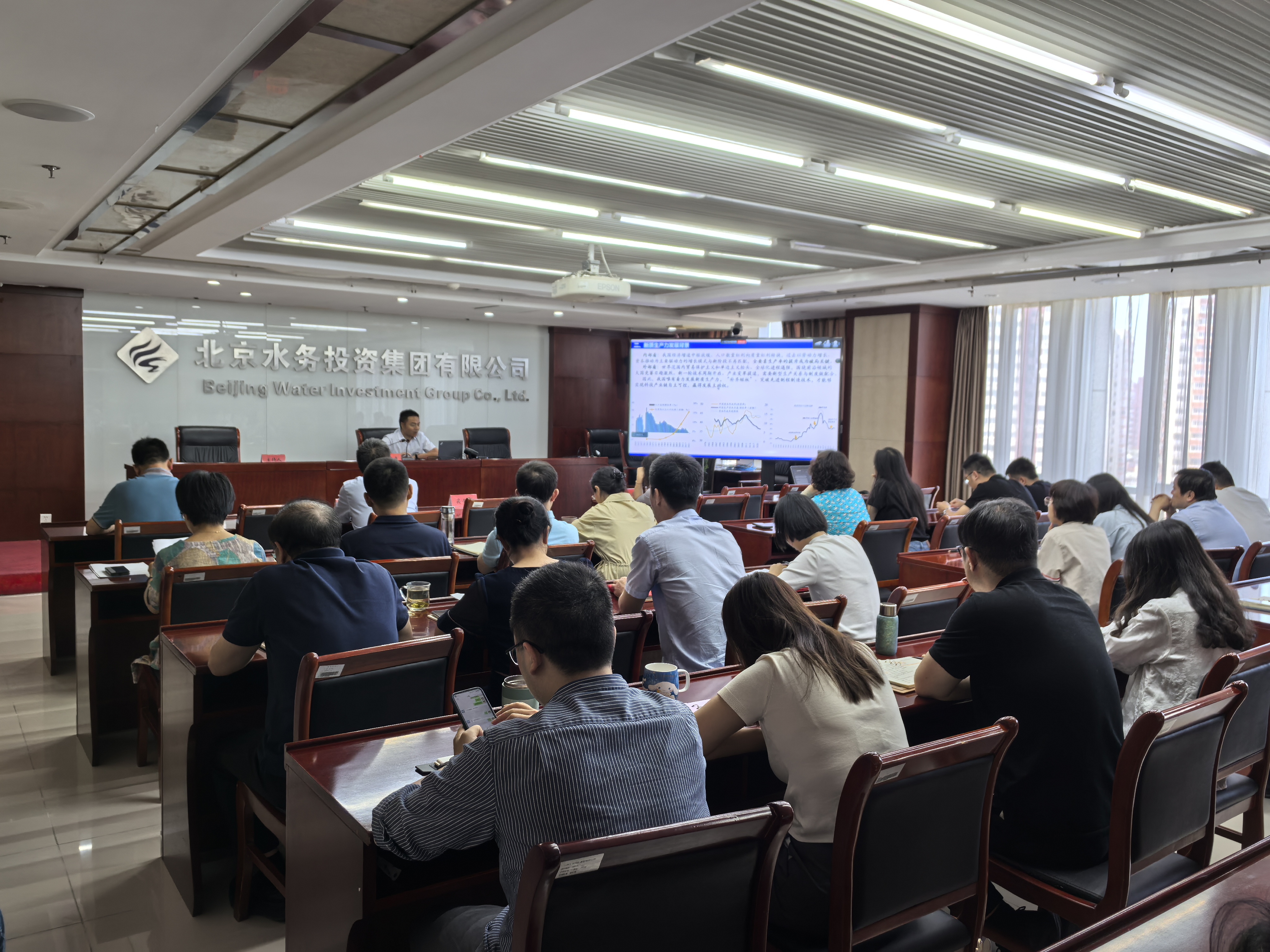 AOA官方版网站登录入口组织开展数字化转型系列讲堂 （第一期）